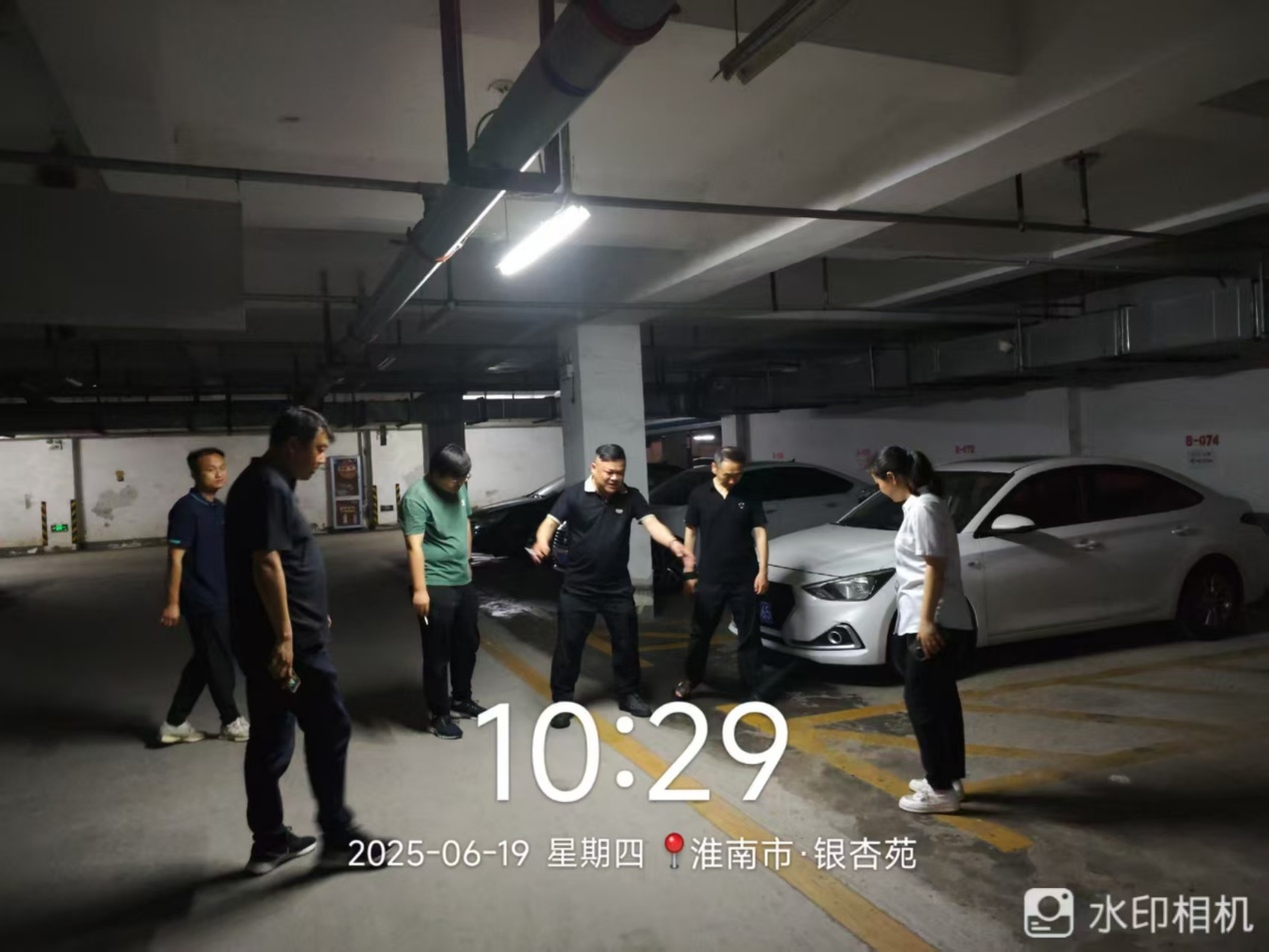 防汛1